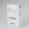 Светодиодная гирлянда Ardecoled сеть 230V белый ARD-Netlight-Home-1800X1500-Clear-180Led White 024676 Светодиодная гирлянда Ardecoled сеть 230V белый ARD-Netlight-Home-1800X1500-Clear-180Led White 024676