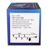 Cветодиодная гирлянда Sneha Шарик 230V разноцветный 8 режимов A-002 LED MIX Cветодиодная гирлянда Sneha Шарик 230V разноцветный 8 режимов A-002 LED MIX