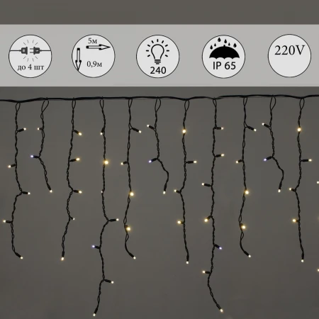 Уличная светодиодная гирлянда Sneha бахрома 230V теплый белый мерцающий A-518 WW/WT FLASH