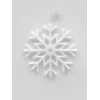Подвесной светодиодный светильник «Снежинка » Uniel ULD-H4040-048/DTA MULTI IP20 SNOWFLAKE UL-00001403 Подвесной светодиодный светильник «Снежинка » Uniel ULD-H4040-048/DTA MULTI IP20 SNOWFLAKE UL-00001403