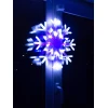 Подвесной светодиодный светильник «Снежинка » Uniel ULD-H4040-048/DTA MULTI IP20 SNOWFLAKE UL-00001403 Подвесной светодиодный светильник «Снежинка » Uniel ULD-H4040-048/DTA MULTI IP20 SNOWFLAKE UL-00001403