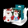 Фигурка светодиодная "Дед Мороз" Gauss Holiday HL001