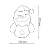 Фигурка светодиодная "Дед Мороз" Gauss Holiday HL001