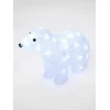 Фигурка светодиодная «Белый медведь-4» 25x31см Uniel ULD-M3125-040/STA 11037 Фигурка светодиодная «Белый медведь-4» 25x31см Uniel ULD-M3125-040/STA 11037