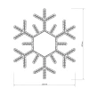 Светодиодная фигура Ardecoled ARD-Snowflake-M5-600x600-360LED White 025308 Светодиодная фигура Ardecoled ARD-Snowflake-M5-600x600-360LED White 025308