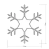 Светодиодная фигура Ardecoled Снежинка ARD-Snowflake-M3-920X920-432Led White 025307 Светодиодная фигура Ardecoled Снежинка ARD-Snowflake-M3-920X920-432Led White 025307
