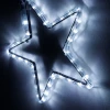 Светодиодная фигура Ardecoled Звездочка ARD-Star-M1-295X275-36Led White 034248 Светодиодная фигура Ardecoled Звездочка ARD-Star-M1-295X275-36Led White 034248
