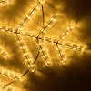 Светодиодная фигура Ardecoled Снежинка ARD-Snowflake-M10-1000x900-576Led Warm 034259 Светодиодная фигура Ardecoled Снежинка ARD-Snowflake-M10-1000x900-576Led Warm 034259