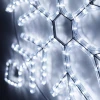 Светодиодная фигура Ardecoled Снежинка ARD-Snowflake-M9-900x900-360Led White 034256 Светодиодная фигура Ardecoled Снежинка ARD-Snowflake-M9-900x900-360Led White 034256