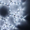 Светодиодная фигура Ardecoled Снежинка ARD-Snowflake-M7-450X375-126Led White 034249 Светодиодная фигура Ardecoled Снежинка ARD-Snowflake-M7-450X375-126Led White 034249