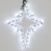 Светодиодная фигура Ardecoled Звездочка ARD-Star-M3-380X250-36Led White 034246 Светодиодная фигура Ardecoled Звездочка ARD-Star-M3-380X250-36Led White 034246