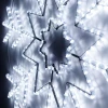 Светодиодная фигура Ardecoled Снежинка ARD-Snowflake-M8-950x950-540Led White 034254 Светодиодная фигура Ardecoled Снежинка ARD-Snowflake-M8-950x950-540Led White 034254