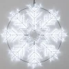 Светодиодная фигура Ardecoled Снежинка ARD-Snowflake-M8-950x950-540Led White 034254 Светодиодная фигура Ardecoled Снежинка ARD-Snowflake-M8-950x950-540Led White 034254