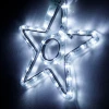 Светодиодная фигура Ardecoled Звездочка ARD-Star-M4-200X220-36Led White 034263 Светодиодная фигура Ardecoled Звездочка ARD-Star-M4-200X220-36Led White 034263