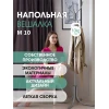 Напольная вешалка Мебелик М 10 002548