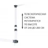Гардеробная вешалка Sheffilton SHT-WR22 белый 9879246601
