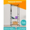 Гардеробная вешалка Sheffilton SHT-WR21 черный муар/скандинавский дуб 1784096801 Гардеробная вешалка Sheffilton SHT-WR21 черный муар/скандинавский дуб 1784096801