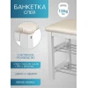 Обувница Мебелик Спея 006249