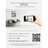 Подставка для цветов Мебелик Берже 12 000884
