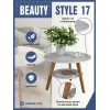 Журнальный стол Мебелик BeautyStyle 17 006757 Журнальный стол Мебелик BeautyStyle 17 006757