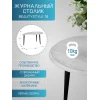 Журнальный стол Мебелик BeautyStyle 19 006762 Журнальный стол Мебелик BeautyStyle 19 006762