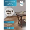 Журнальный стол Мебелик Берже 1С 001498
