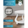 Журнальный стол Мебелик Овация (М) Лайт 008135