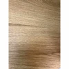 Журнальный стол Milosh Tendence Texas 701046 Журнальный стол Milosh Tendence Texas 701046