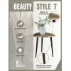 Журнальный стол Мебелик BeautyStyle 7 006461 Журнальный стол Мебелик BeautyStyle 7 006461