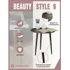 Журнальный стол Мебелик BeautyStyle 9 006463 Журнальный стол Мебелик BeautyStyle 9 006463