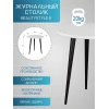 Журнальный стол Мебелик BeautyStyle 9 007791 Журнальный стол Мебелик BeautyStyle 9 007791