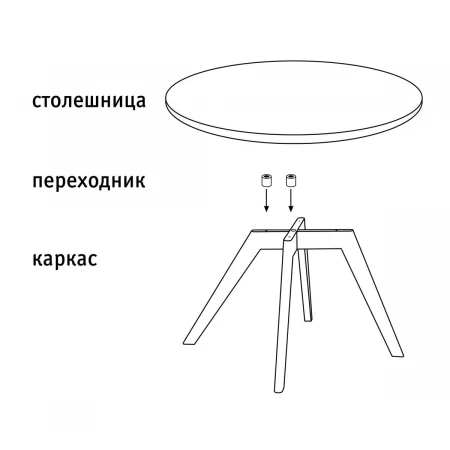 Журнальный стол Sheffilton SHT-S39/70/70 ДУБ/OSB прозрачный лак 6863755101