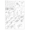 Компьютерный стол Woodville Desk 11838