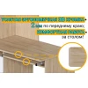 Компьютерный стол Woodville Джаз-17 318951 Компьютерный стол Woodville Джаз-17 318951