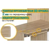 Компьютерный стол Woodville Джаз-17 318952 Компьютерный стол Woodville Джаз-17 318952