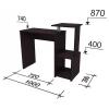 Компьютерный стол Woodville Джаз-30 440395 Компьютерный стол Woodville Джаз-30 440395