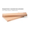 Письменный стол Woodville КС-15 328695 Письменный стол Woodville КС-15 328695