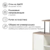 Письменный стол Woodville КС-15 328695 Письменный стол Woodville КС-15 328695
