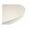 Кухонный стол Woodville Arno 438328 Кухонный стол Woodville Arno 438328