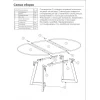 Кухонный стол Woodville Алингсос 462387 Кухонный стол Woodville Алингсос 462387