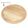 Кухонный стол Sheffilton SHT-TU14/БУК 70 прозрачный лак/чёрный муар/золото 3433395001 Кухонный стол Sheffilton SHT-TU14/БУК 70 прозрачный лак/чёрный муар/золото 3433395001