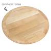 Кухонный стол Sheffilton SHT-TU2-1/ТT4 70 БУК прозрачный лак хром лак/прозрачный лак 2810448201