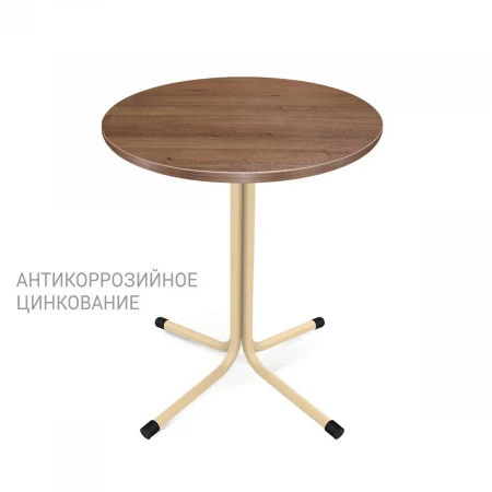 Кухонный стол Sheffilton SHT-TU7-1/70 МДФ ваниль(цинк)/черный/орех светлый 6227300113