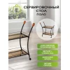 Сервировочный стол Мебелик Поло 000862 Сервировочный стол Мебелик Поло 000862