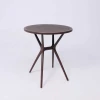 Садовый стол AksHome Palermo 65*71, пластик, коричневый 94019