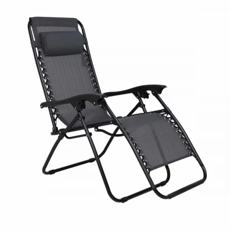 Шезлонг AksHome Relax серый, ткань 87208