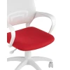 Офисное кресло Topchairs ST-Basic-W красная ткань 26-22 ST-BASIC-W/26-22 Офисное кресло Topchairs ST-Basic-W красная ткань 26-22 ST-BASIC-W/26-22
