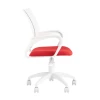 Офисное кресло Topchairs ST-Basic-W красная ткань 26-22 ST-BASIC-W/26-22 Офисное кресло Topchairs ST-Basic-W красная ткань 26-22 ST-BASIC-W/26-22