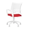 Офисное кресло Topchairs ST-Basic-W красная ткань 26-22 ST-BASIC-W/26-22 Офисное кресло Topchairs ST-Basic-W красная ткань 26-22 ST-BASIC-W/26-22