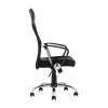 Офисное кресло TopChairs Benefit черное D-200 black